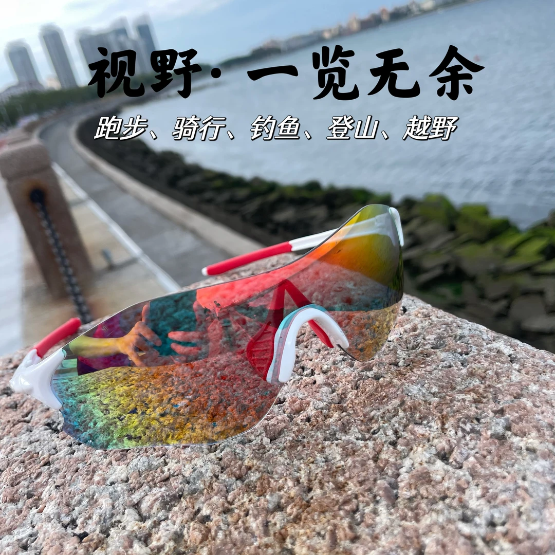【超轻】科里芙男女同款变色太阳镜偏光墨镜适合眼镜运动眼镜高能感