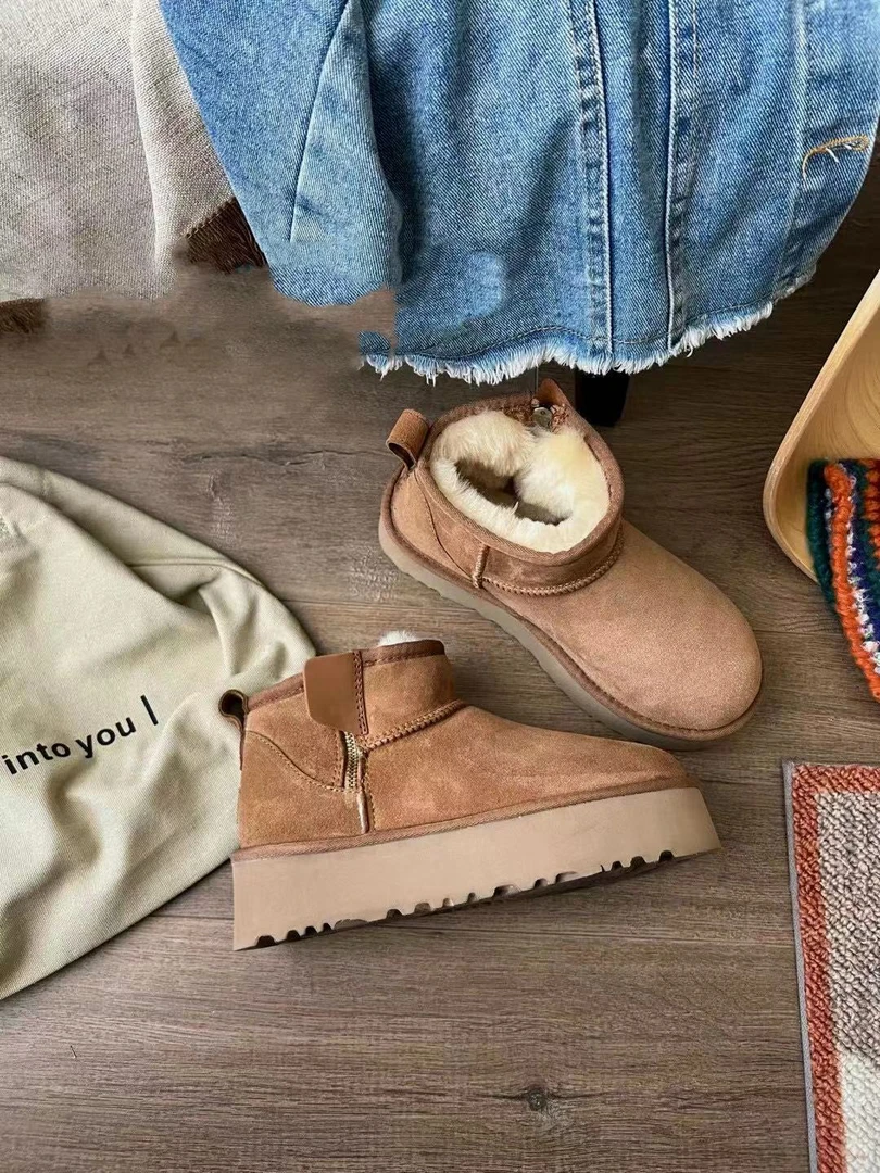 【500-600】冬季雪地靴反季，找对应编码下单