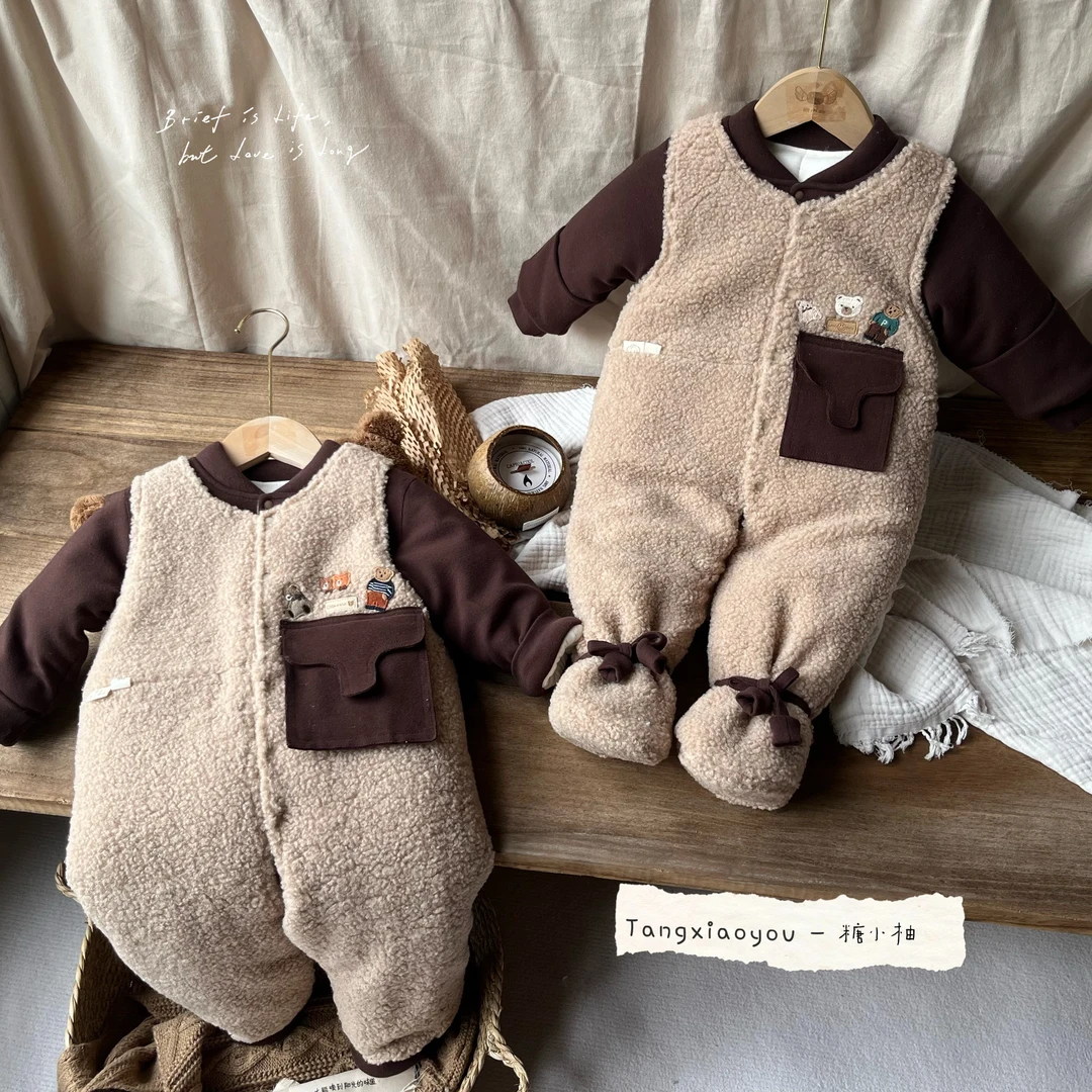 糖小柚特厚400克背带两件套新疆长绒棉