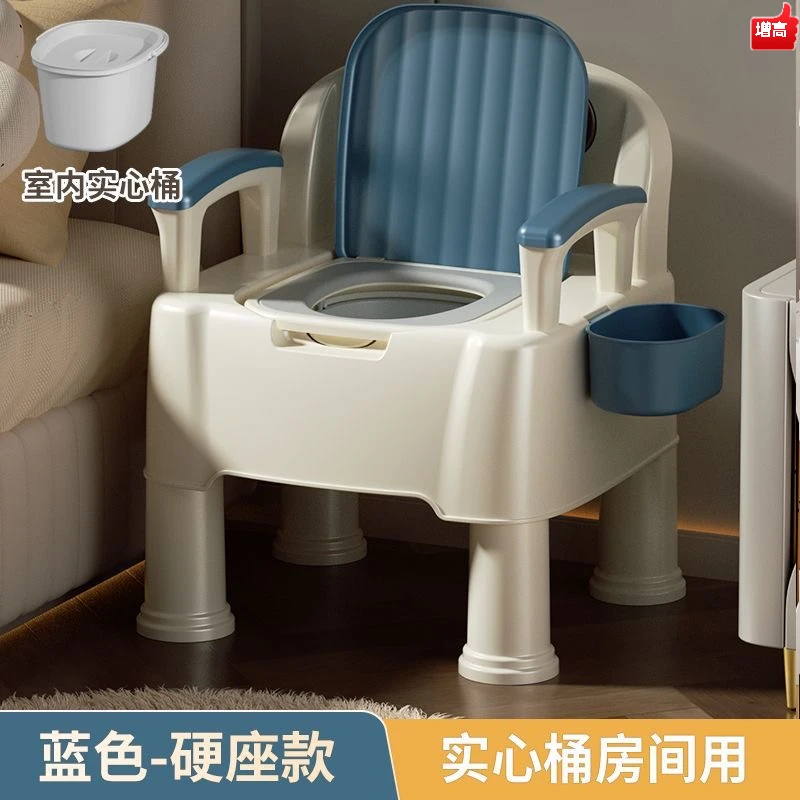 老年人室内可移动马桶孕妇便盆坐便器老人家用防臭便携式大人防滑