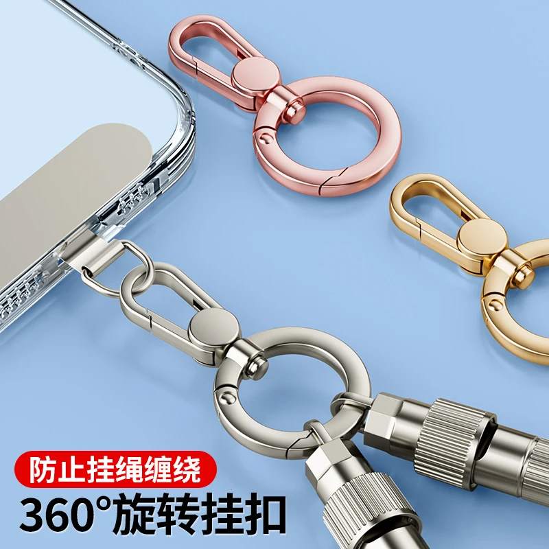 手机短款夹片360度旋转指环扣不锈钢垫片弹簧圈挂链壳套挂件贴片