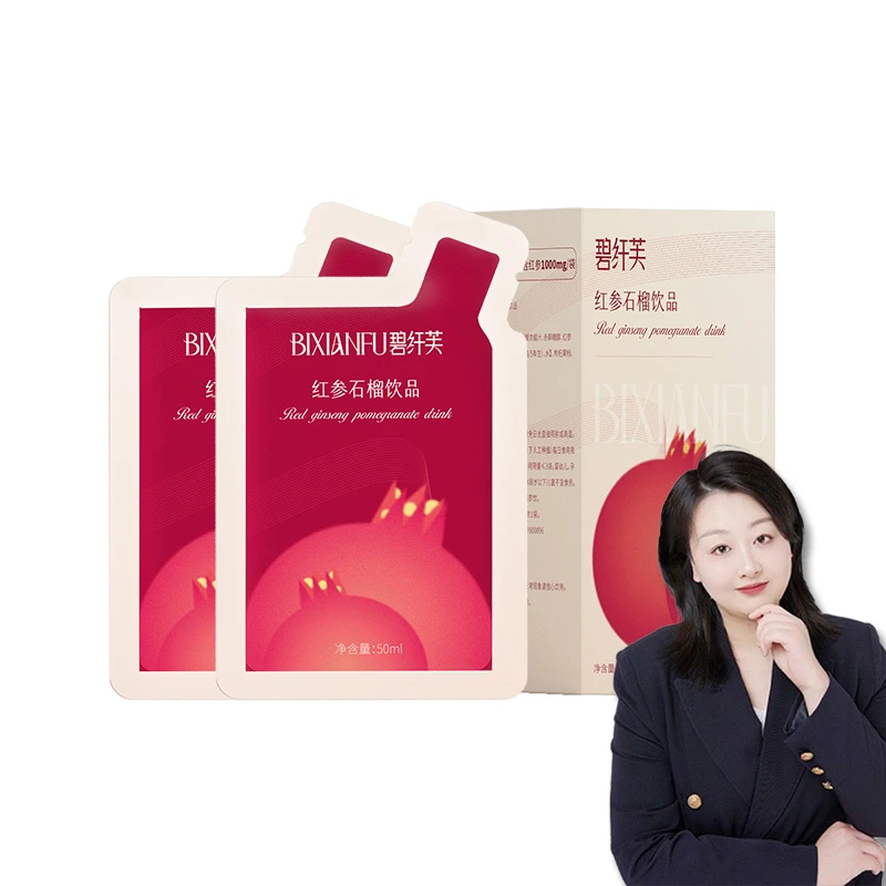 红参石榴饮50ml*1盒