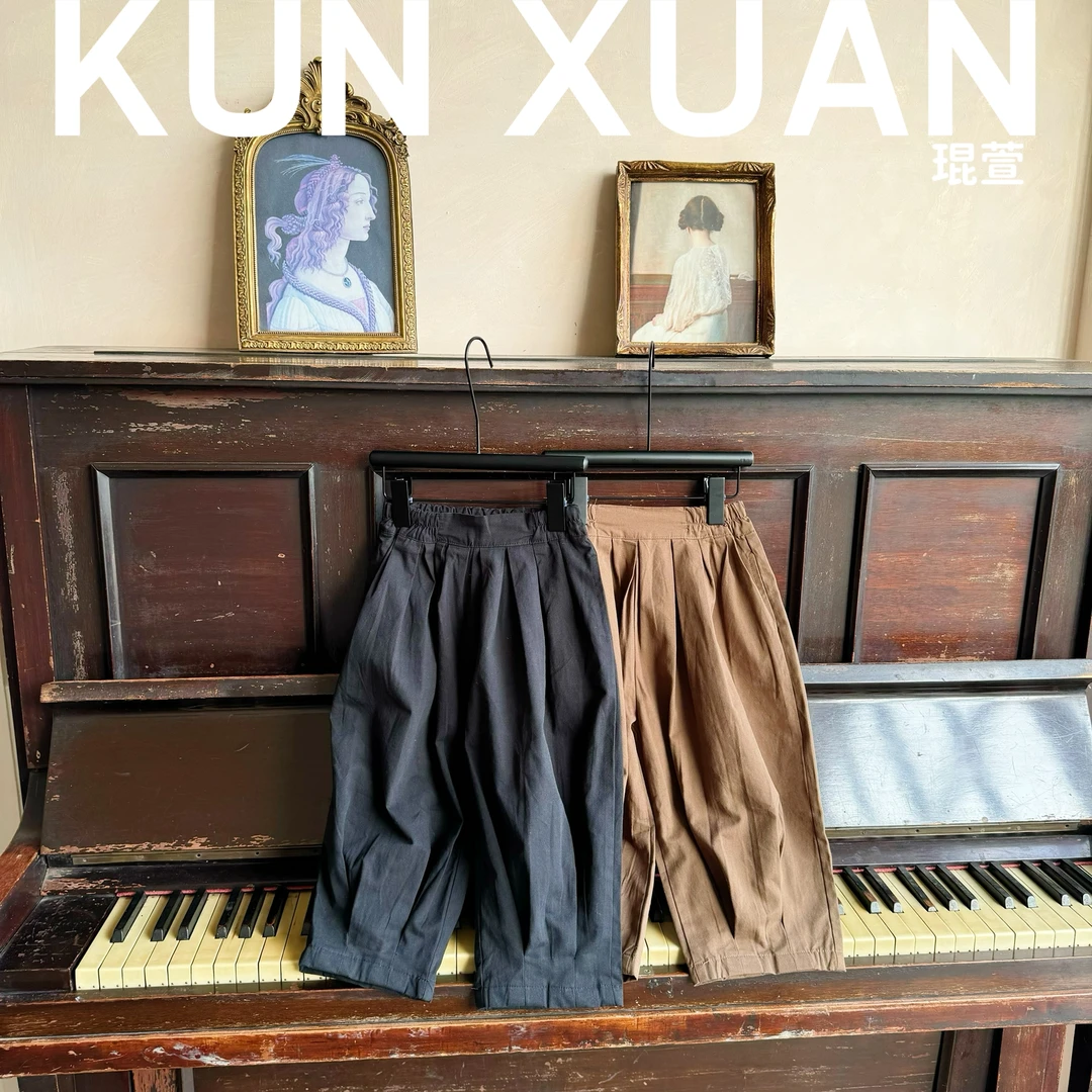 【琨萱】“日不落”2024春秋款男童棉质宽松灯笼束脚裤 AU57K023