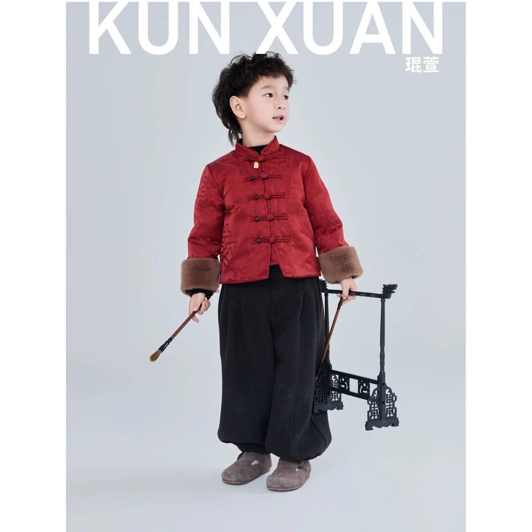 【琨萱】“大喜”24冬款男童中式仿宋锦织锦缎90白鸭绒羽绒服AU57S093