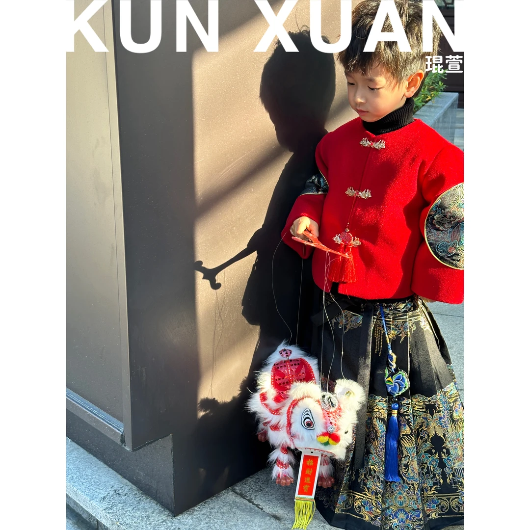 【琨萱】“大吉冲冲‘’新年男童款国风呢子外套马面裙拜年服 AU57T102