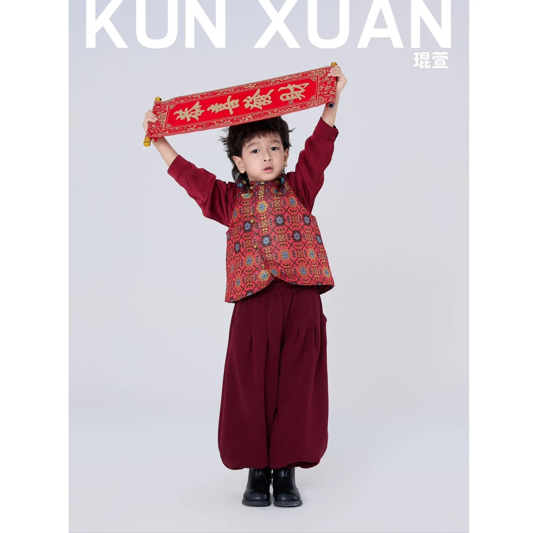 【琨萱】“福泽”2024冬款男童新中式国风织锦缎夹棉马甲AU57S124