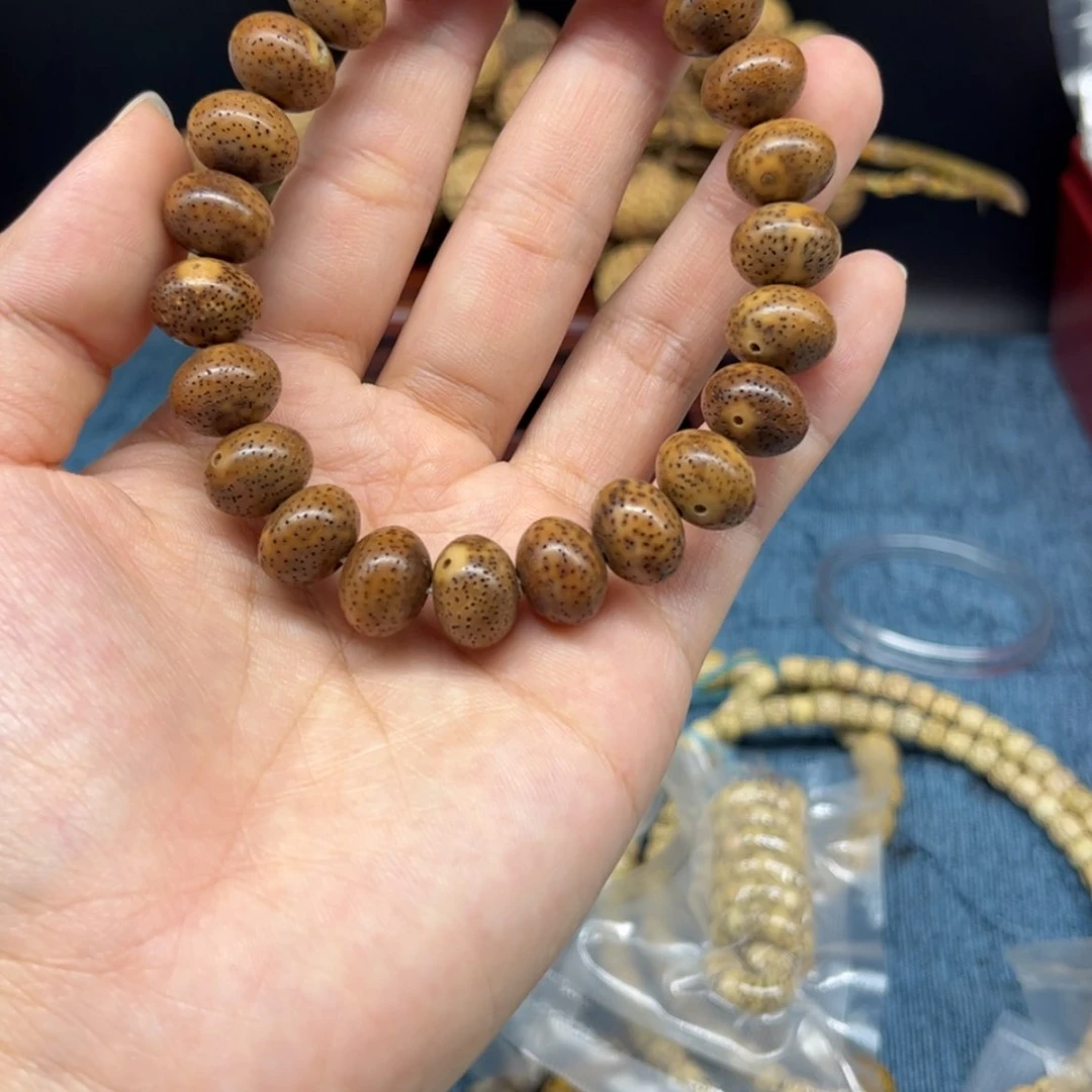 【闪购商品】星月菩提手串230