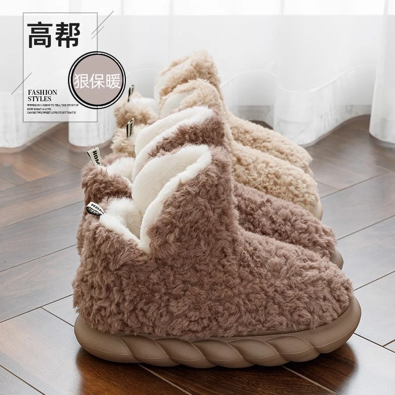 高包跟棉拖鞋女冬季保暖厚底踩屎感室内家居家用防滑月子毛毛棉鞋