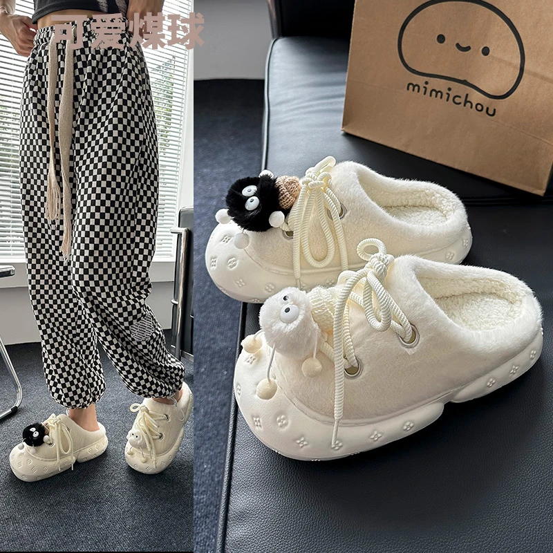 煤球棉拖鞋女士秋冬季2023新款室内家居厚底保暖家用外穿毛毛拖鞋