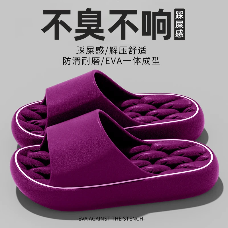 厚底拖鞋女士夏季2025新款家居防滑室内宿舍不臭脚静音凉拖女外穿