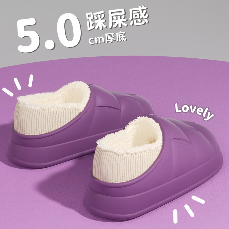 棉拖鞋女款2024新款冬季加绒包跟家居保暖防水棉鞋月子鞋女士外穿