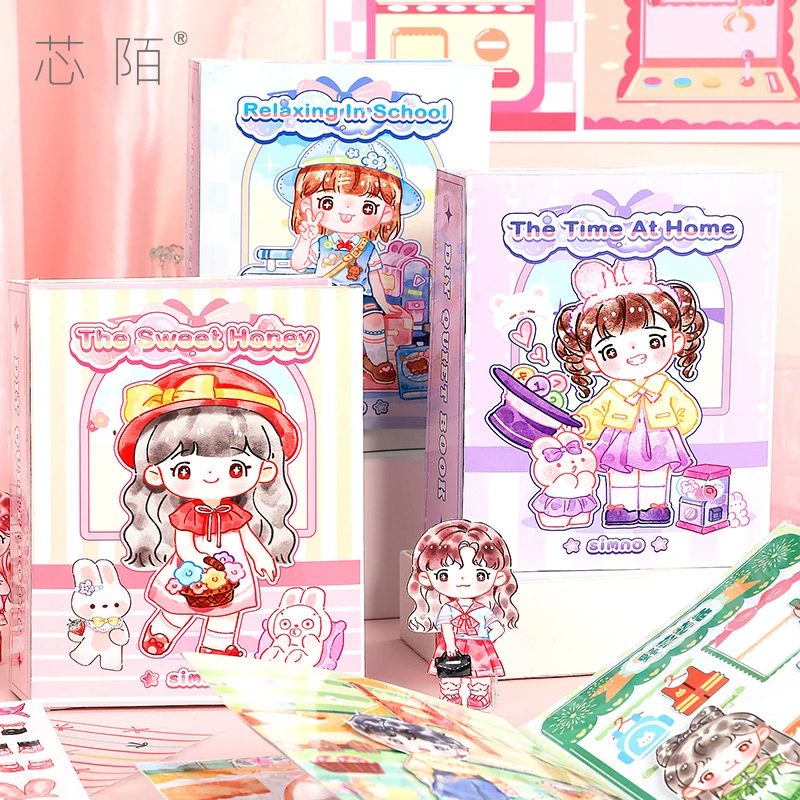 芯陌卡通闪闪过家家安静手工书DIY解压造景玩具书