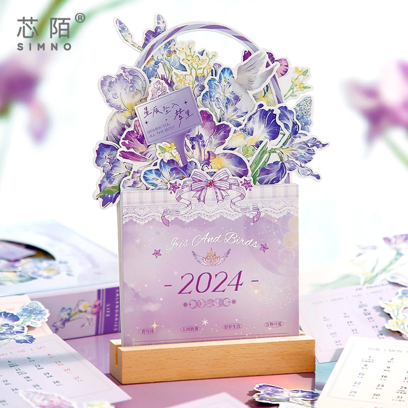 芯陌花卉异形台历高颜值桌面摆件计划打卡月历