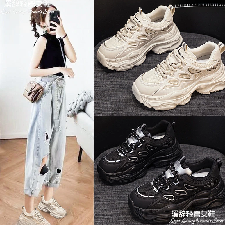 万达撤柜头层真皮老爹鞋2024秋季新款女鞋子透气厚底增高单鞋百搭