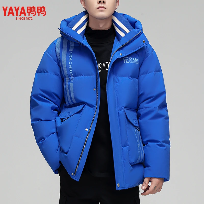 YAYA/鸭鸭羽绒服男2023年秋季新款短款加厚连帽休闲时尚保暖外套