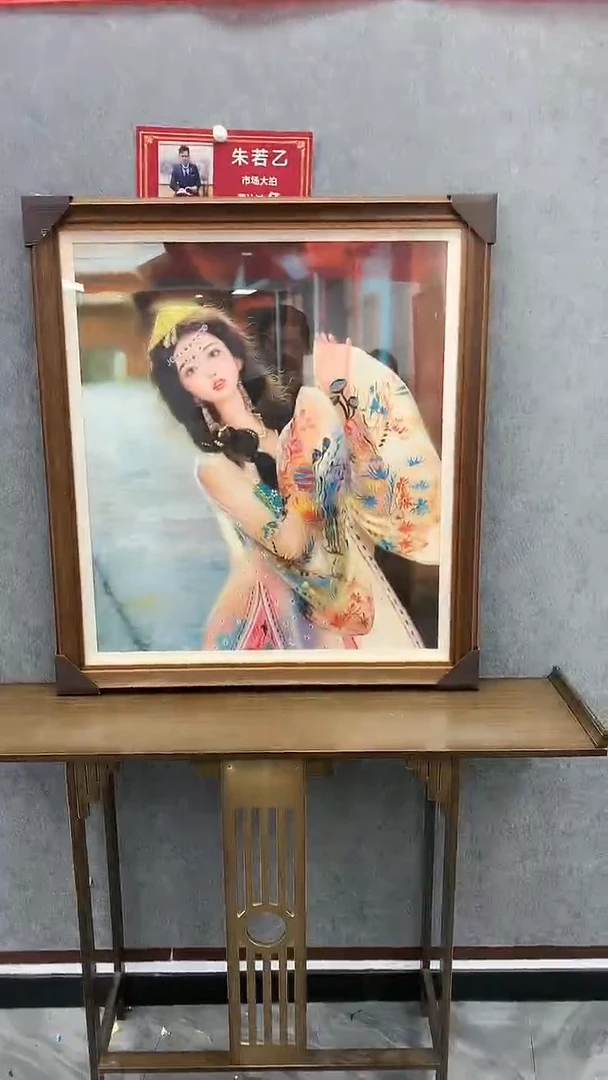 【闪购商品】绘画绘画