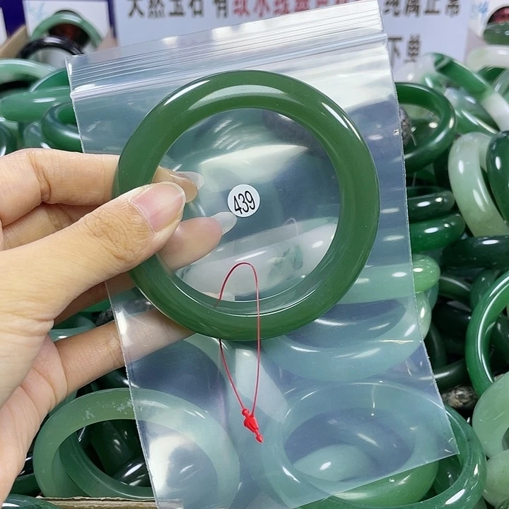 石英质玉手镯未镶嵌60