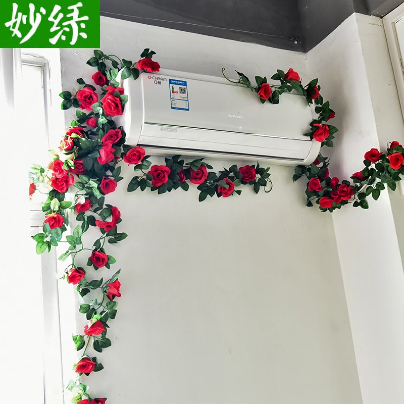 仿真玫瑰花假花藤条叶子装饰空调管道遮挡缠绕塑料拉花藤蔓绿植物