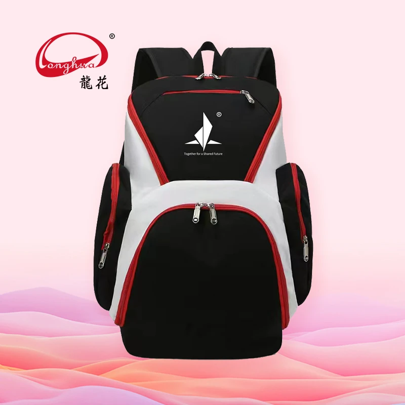 Longhua/龙花福利三件套成人双肩背包糖果透明珠节速度训练胶绳