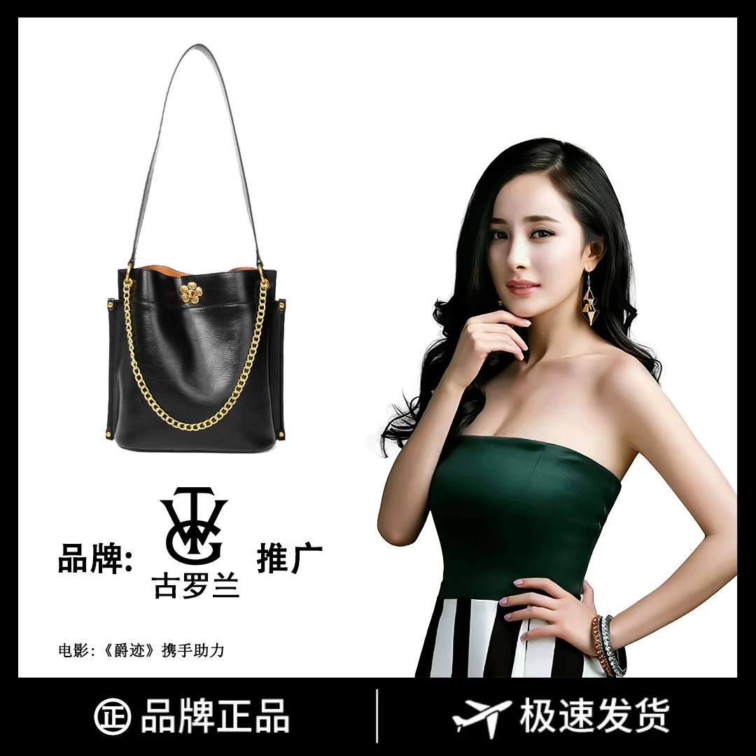 尚新单肩手提腋下包经典百搭水桶8122