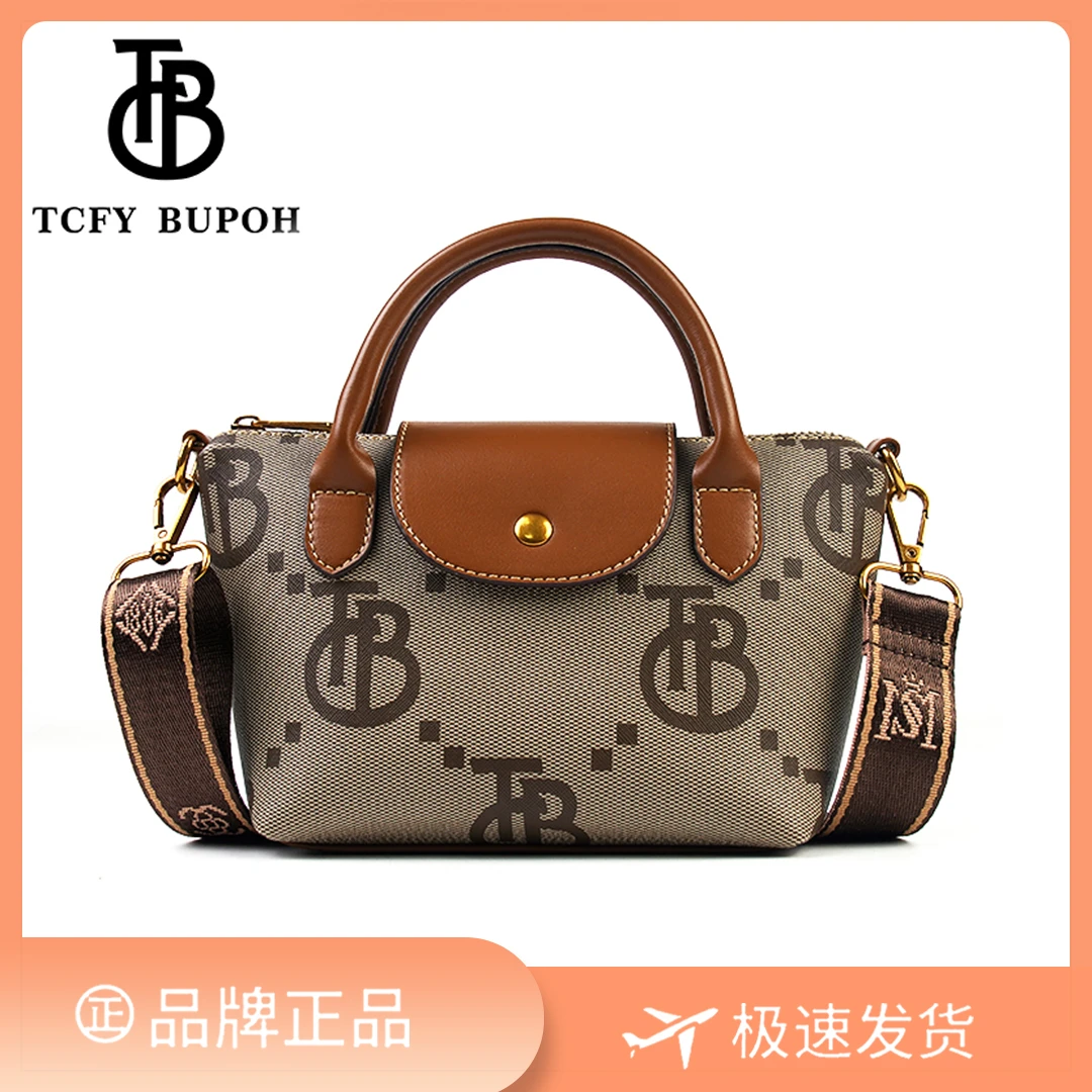 【长18宽10高12】气质女包高奢手提单肩斜挎包3170