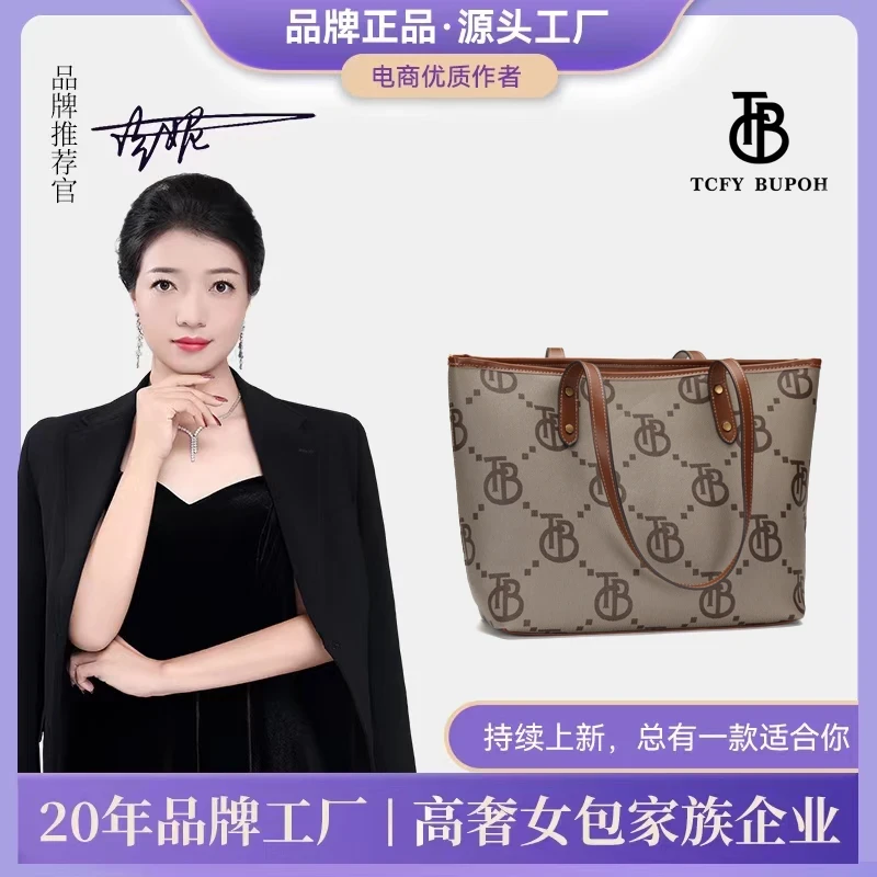 【长32宽14高27】通勤百搭斜挎包时尚包单肩手提8666-3