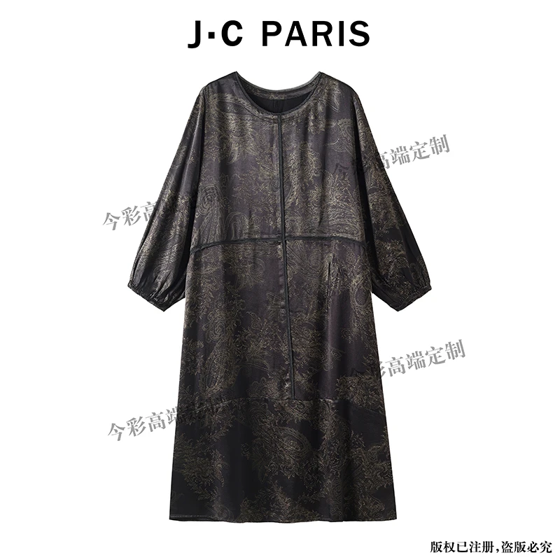 【流金岁月】新款重工连衣裙 9907