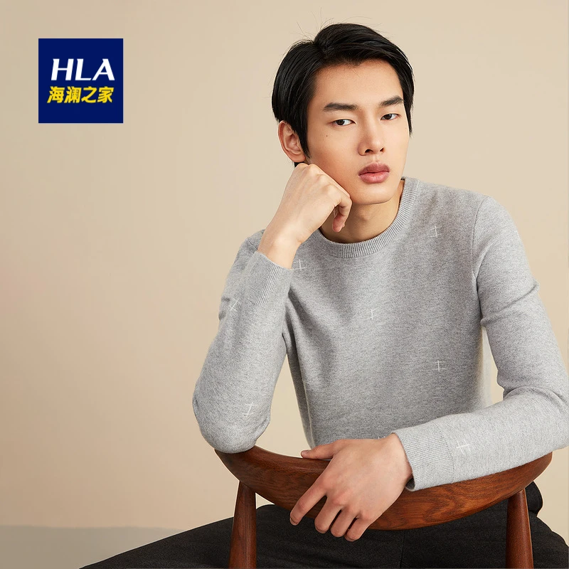 HLA/海澜之家长袖针织衫舒适打底经典圆领简约花纹男士长袖针织衫