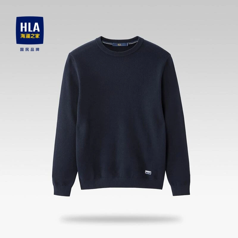 HLA/海澜之家长袖针织衫舒适休闲保暖圆领纯色弹力男士长袖针织衫