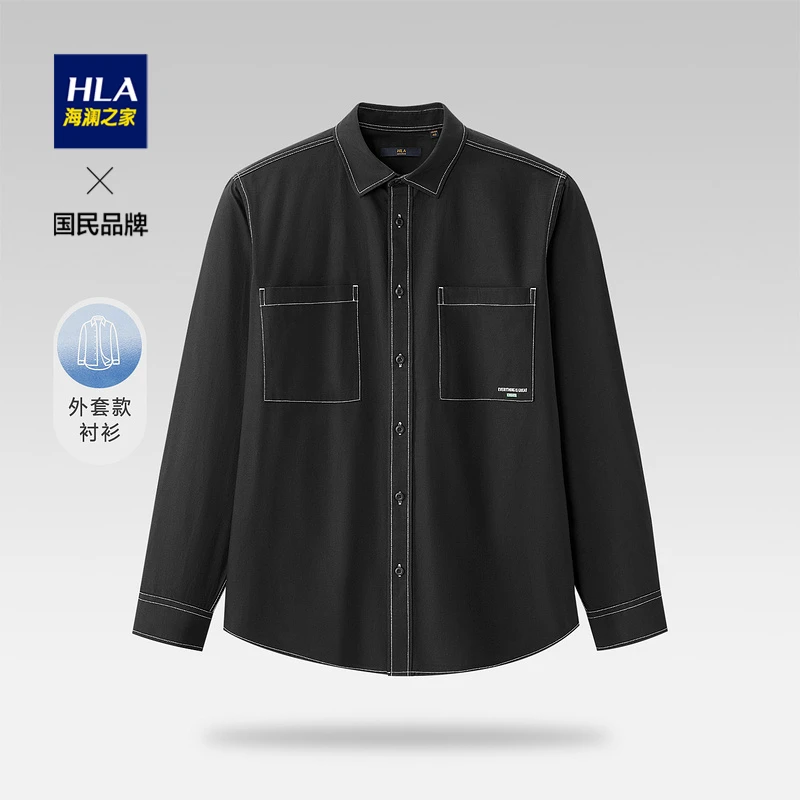 HLA/海澜之家休闲衬衫黑色棉质长袖休闲时尚简约外套款男士衬衣