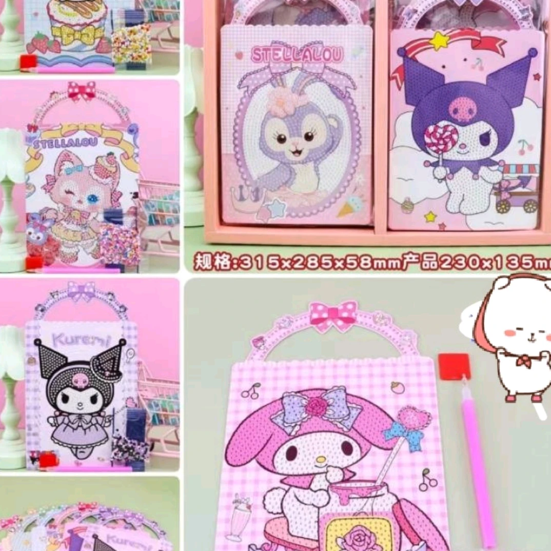 便签袋装钻石画儿童手工DIY套装