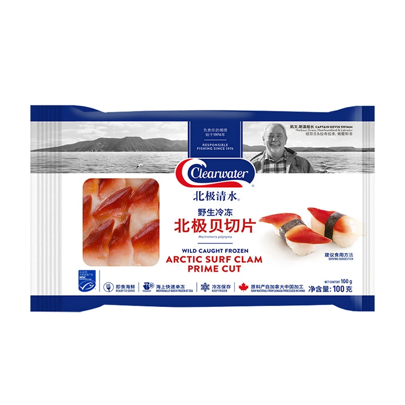 北极贝切片100g
