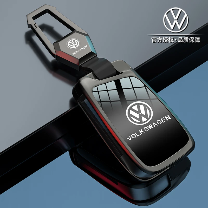 大众途观l钥匙套新速腾宝来车朗逸plus途岳高档迈腾帕萨特cc壳扣