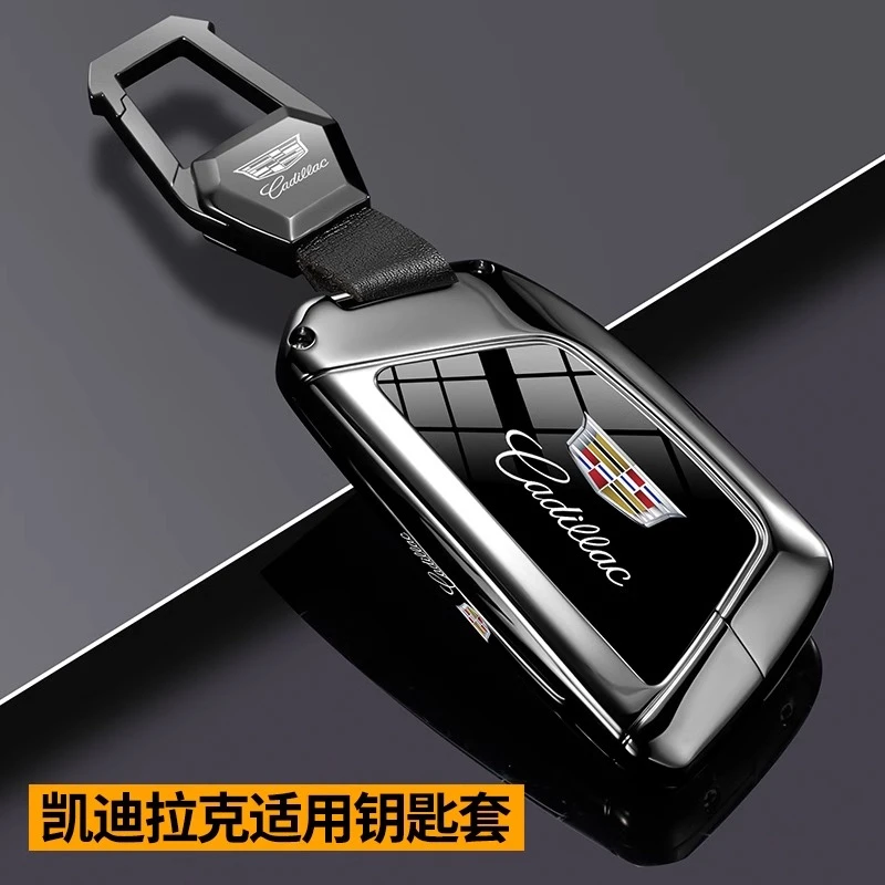 凯迪拉克车钥匙套CT5车CT6男CT4金属壳XT5新款XT4高档XTS扣ATSL包
