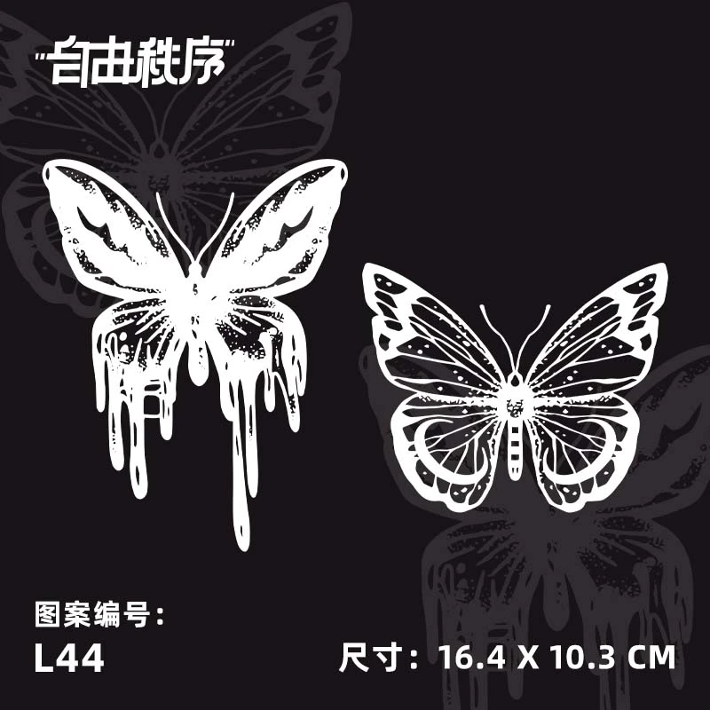 L44-蝴蝶二 草本果汁纹身贴防水持久不反光女ins花臂仿真贴纸