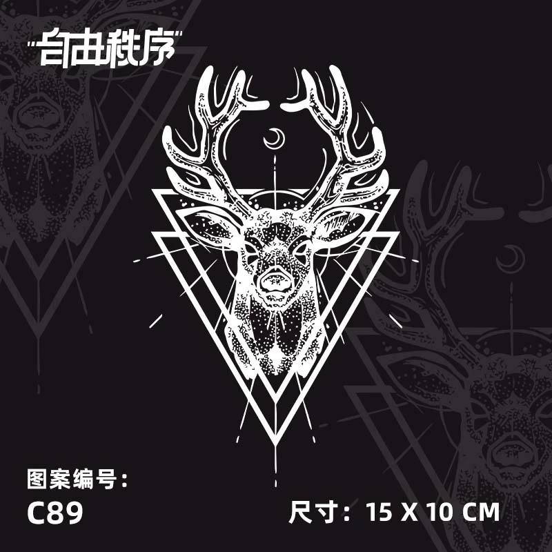C89-鹿神 鹿头草本果汁纹身贴女男防水持久不反光小臂花臂贴纸