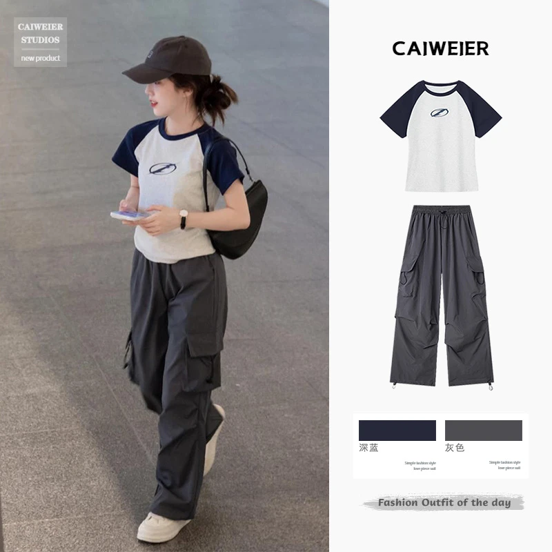 夏装搭配一整套韩系减龄松弛感冷淡风盐系小个子穿搭工装裤套装女