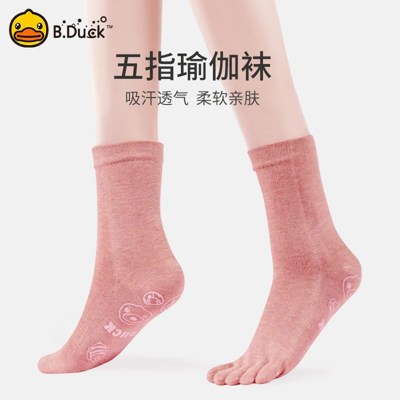 【拍一发二】B.Duck地板袜冬季抗寒保暖成人普拉提居家瑜伽防滑袜