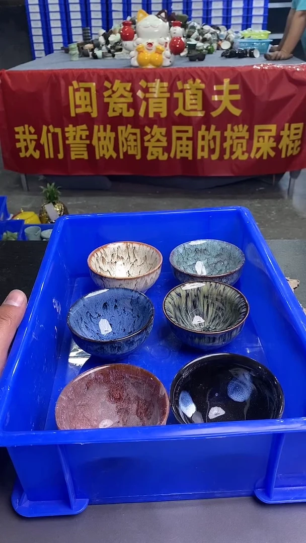 【闪购商品】1042微瑕疵退货不包邮介意勿拍