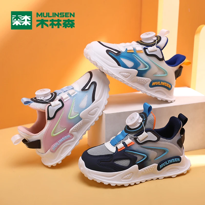 木林森童鞋女童2024夏季新款男儿童运动鞋中大童透气网面跑步鞋子