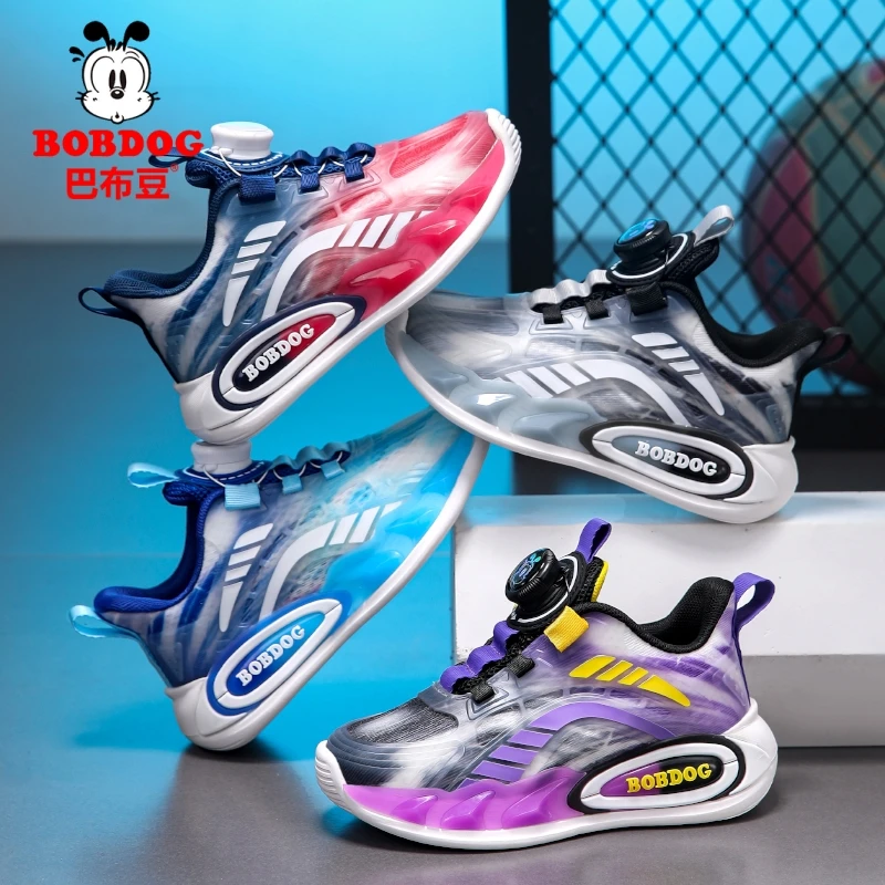 2024新款巴布豆儿童篮球鞋防滑软底透气网面中大童实战篮球鞋543