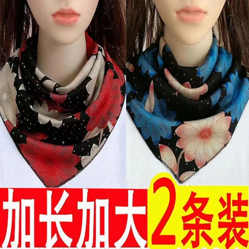 围脖女薄款冬季护颈椎脖套韩版百搭保暖时尚假领子新款围巾三角巾