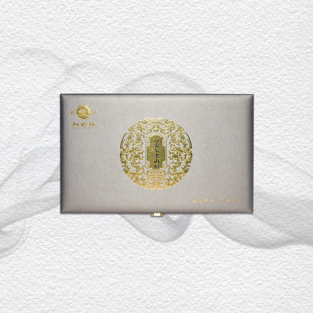 知香缘迈索尔老山檀21cm45g礼盒装高品质传统天然香