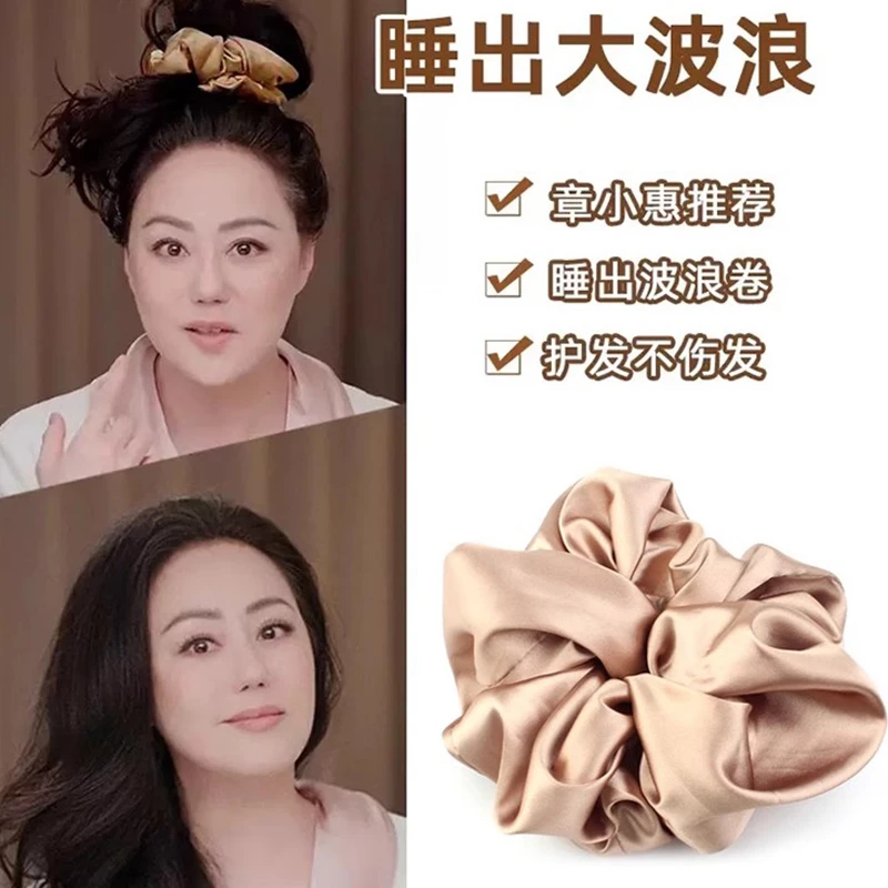 章小蕙同款kitsch枕头发圈高级感肥肠圈不伤发头绳大肠发绳女发饰