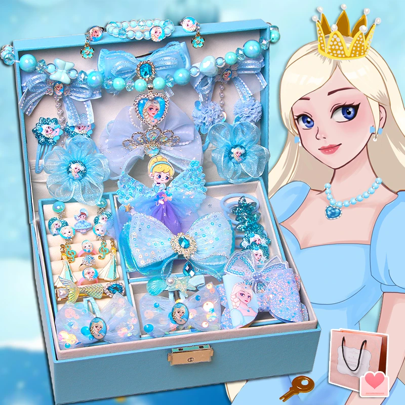 高端儿童发饰礼盒小女孩冰雪公主头饰女童生日礼物6岁3-10女发夹