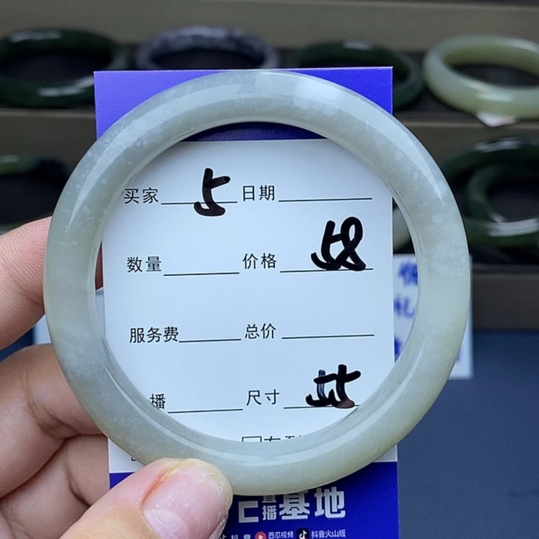 【闪购商品】和田玉手镯未镶嵌张*脆