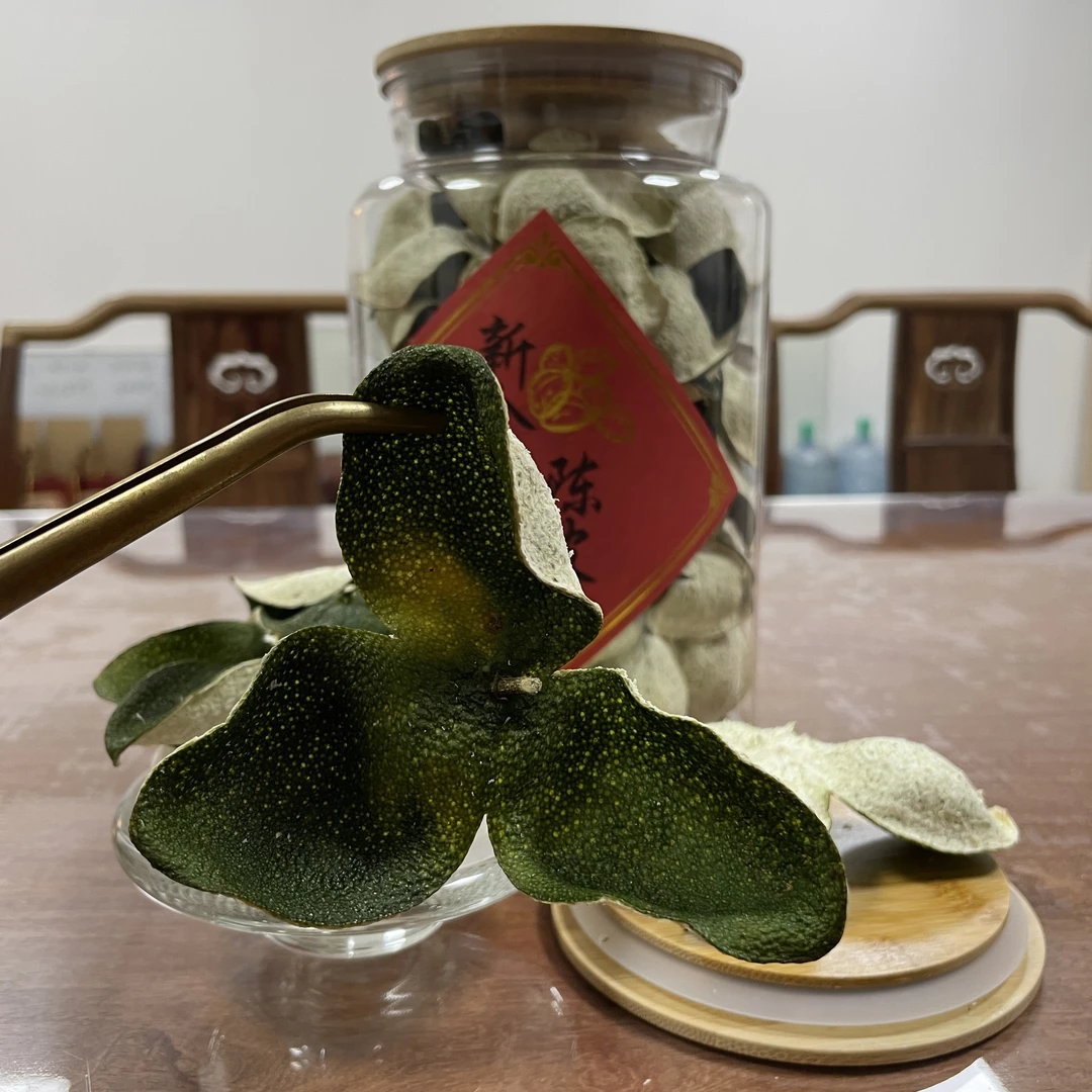 正品新会2024年大青陈皮茶泡水泡茶调味煲汤古法品质罐装干仓收藏