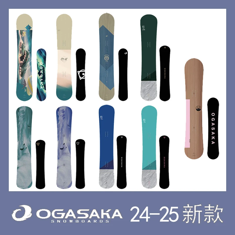 24-25新款 OGASAKA 小贺 单板滑雪板