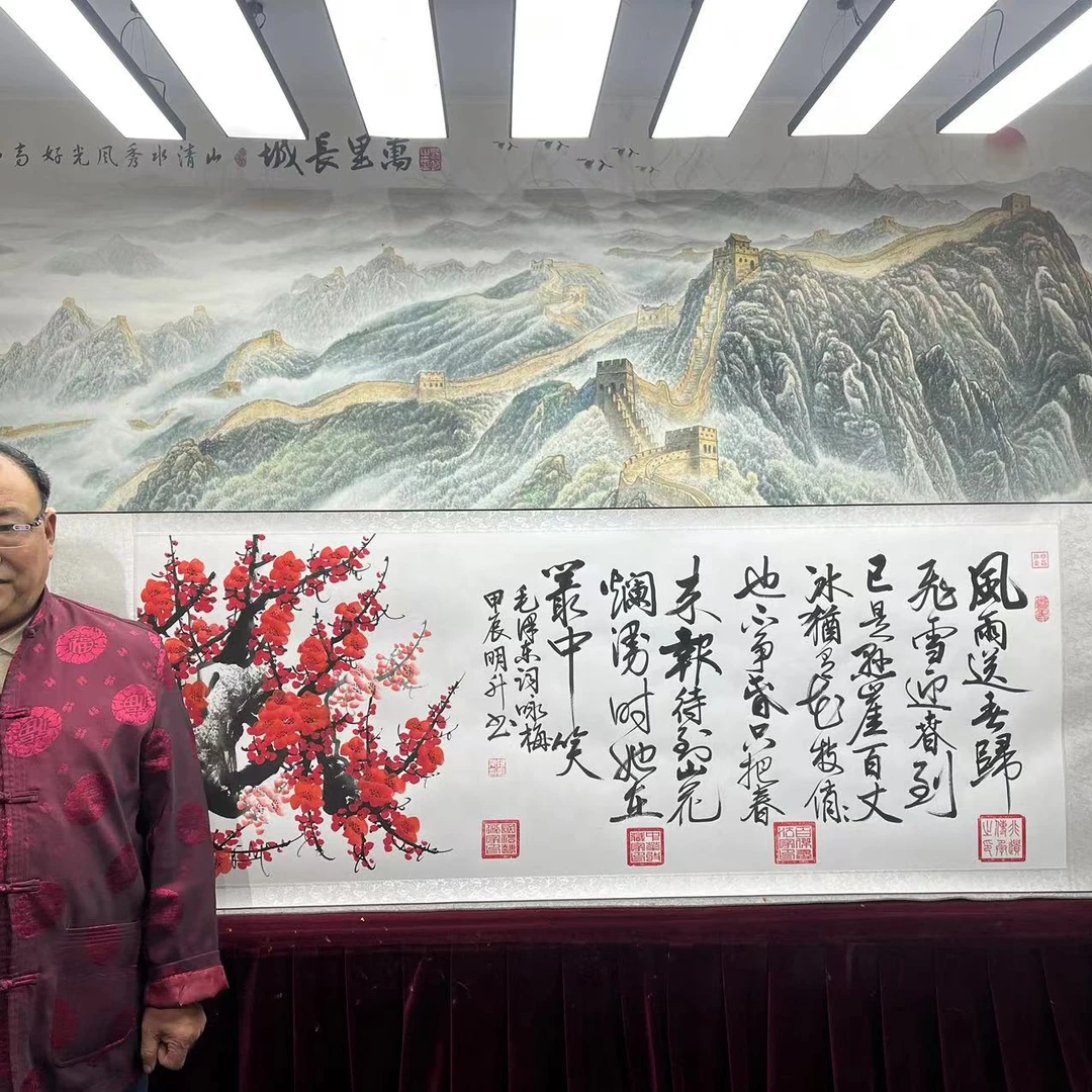 陈明升-咏梅-卷轴书法作品