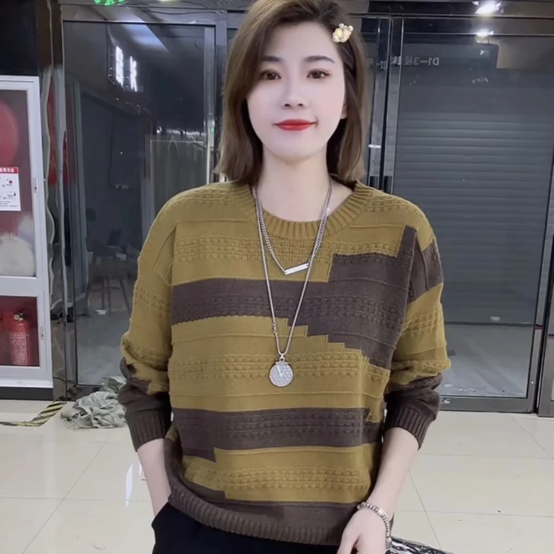 秋季针织衫打底衫拼接毛衣圆领秋冬百搭上衣条纹洋气羊毛衫长袖